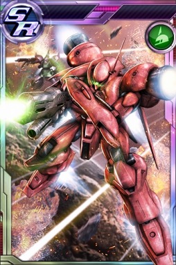 画像ギャラリー No.002のサムネイル画像 / 「ガンダムコンクエストV」3ステップでSRが確定する「エクストラガシャvol.3」を実施