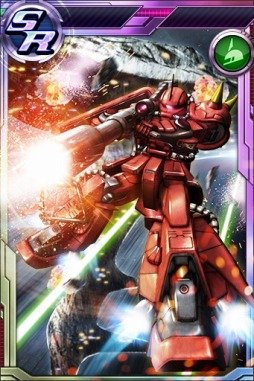画像ギャラリー No.013のサムネイル画像 / 「ガンダムコンクエストV」3ステップでSRが確定する「エクストラガシャvol.3」を実施