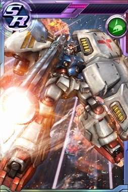 画像ギャラリー No.022のサムネイル画像 / 「ガンダムコンクエストV」3ステップでSRが確定する「エクストラガシャvol.3」を実施