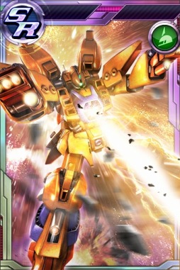 画像ギャラリー No.023のサムネイル画像 / 「ガンダムコンクエストV」3ステップでSRが確定する「エクストラガシャvol.3」を実施