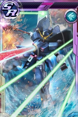 画像ギャラリー No.025のサムネイル画像 / 「ガンダムコンクエストV」3ステップでSRが確定する「エクストラガシャvol.3」を実施