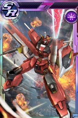 画像ギャラリー No.026のサムネイル画像 / 「ガンダムコンクエストV」3ステップでSRが確定する「エクストラガシャvol.3」を実施