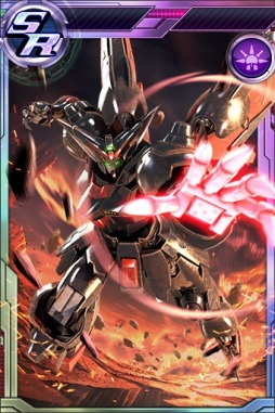 画像ギャラリー No.027のサムネイル画像 / 「ガンダムコンクエストV」3ステップでSRが確定する「エクストラガシャvol.3」を実施