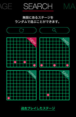 画像ギャラリー No.010のサムネイル画像 / 鬼畜ステージを攻略できる挑戦者募集中。ステージエディットも楽しいAndroid向けアクションパズル「S,」を紹介する「（ほぼ）日刊スマホゲーム通信」第892回