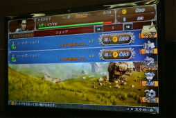 画像ギャラリー No.025のサムネイル画像 / 「EARTH WARS」や「リバーシクエスト」など日本人クリエイターによる尖ったインディーズゲームが集結。「ID@Xbox」メディア向け体験会をレポート