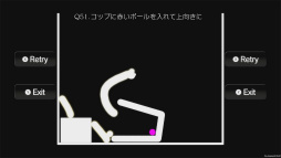 画像ギャラリー No.053のサムネイル画像 / 「EARTH WARS」や「リバーシクエスト」など日本人クリエイターによる尖ったインディーズゲームが集結。「ID@Xbox」メディア向け体験会をレポート