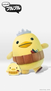 画像ギャラリー No.005のサムネイル画像 / ご当地キャラが多数登場するパズルゲーム「いっしょにプルプル」が7月末に配信