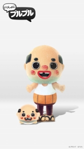 画像ギャラリー No.011のサムネイル画像 / ご当地キャラが多数登場するパズルゲーム「いっしょにプルプル」が7月末に配信