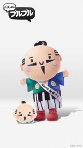 画像ギャラリー No.023のサムネイル画像 / ご当地キャラが多数登場するパズルゲーム「いっしょにプルプル」が7月末に配信