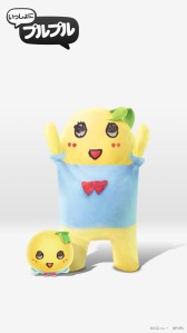 画像ギャラリー No.006のサムネイル画像 / 「いっしょにプルプル」今井 華さんと,ご当地キャラ“イーサキング”がプレイヤーとして参加
