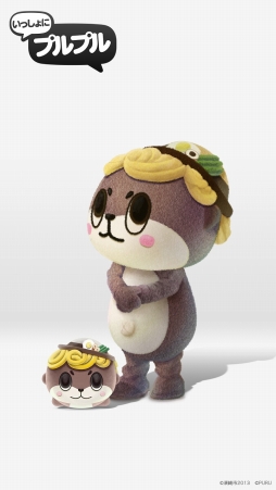 画像ギャラリー No.003のサムネイル画像 / 「いっしょにプルプル」 に“さのまる”と“しんじょう君”がゲストプレイヤーとして参加
