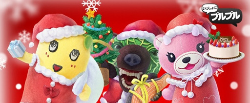 画像ギャラリー No.001のサムネイル画像 / 「いっしょにプルプル」クリスマスVerの“コアックマ”が登場