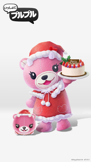 画像ギャラリー No.003のサムネイル画像 / 「いっしょにプルプル」クリスマスVerの“コアックマ”が登場