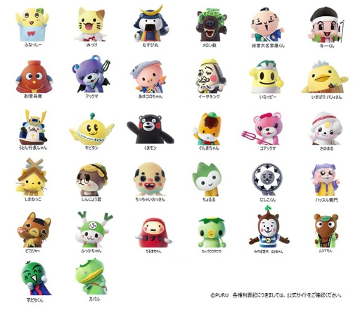 画像ギャラリー No.008のサムネイル画像 / 「いっしょにプルプル」クリスマスVerの“コアックマ”が登場