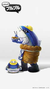 画像ギャラリー No.005のサムネイル画像 / 「いっしょにプルプル」,新キャラ“オカザえもん/ブリカツくん/みきゃん”が登場