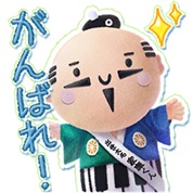 画像ギャラリー No.003のサムネイル画像 / 「いっしょにプルプル」，“カパル”と“さのまる”の新イラストが登場