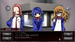 画像ギャラリー No.004のサムネイル画像 / Android版「人狼ゲーム」販売開始。iOS版，乙女ゲーム版も近日リリース