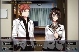 画像ギャラリー No.004のサムネイル画像 / 人狼ゲームを題材にした女性向けADV「人狼ゲーム for Girls」がAndroid向けに配信開始