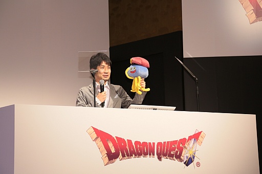 画像ギャラリー No.024のサムネイル画像 / 「ドラゴンクエスト新作発表会」詳報。「ドラゴンクエストXI 過ぎ去りし時を求めて」をはじめとする新作の数々を堀井雄二氏が解説