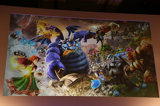 画像ギャラリー No.025のサムネイル画像 / 「ドラゴンクエスト新作発表会」詳報。「ドラゴンクエストXI 過ぎ去りし時を求めて」をはじめとする新作の数々を堀井雄二氏が解説