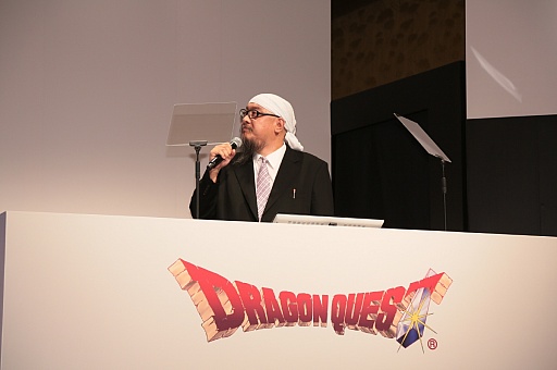 画像ギャラリー No.026のサムネイル画像 / 「ドラゴンクエスト新作発表会」詳報。「ドラゴンクエストXI 過ぎ去りし時を求めて」をはじめとする新作の数々を堀井雄二氏が解説