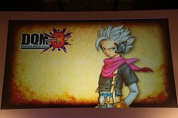 画像ギャラリー No.027のサムネイル画像 / 「ドラゴンクエスト新作発表会」詳報。「ドラゴンクエストXI 過ぎ去りし時を求めて」をはじめとする新作の数々を堀井雄二氏が解説