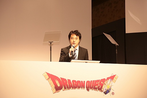 画像ギャラリー No.029のサムネイル画像 / 「ドラゴンクエスト新作発表会」詳報。「ドラゴンクエストXI 過ぎ去りし時を求めて」をはじめとする新作の数々を堀井雄二氏が解説