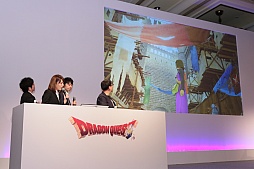 画像ギャラリー No.037のサムネイル画像 / 「ドラゴンクエスト新作発表会」詳報。「ドラゴンクエストXI 過ぎ去りし時を求めて」をはじめとする新作の数々を堀井雄二氏が解説