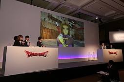 画像ギャラリー No.038のサムネイル画像 / 「ドラゴンクエスト新作発表会」詳報。「ドラゴンクエストXI 過ぎ去りし時を求めて」をはじめとする新作の数々を堀井雄二氏が解説