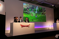 画像ギャラリー No.039のサムネイル画像 / 「ドラゴンクエスト新作発表会」詳報。「ドラゴンクエストXI 過ぎ去りし時を求めて」をはじめとする新作の数々を堀井雄二氏が解説