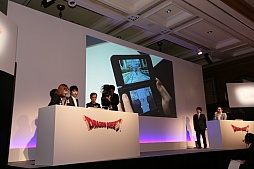 画像ギャラリー No.044のサムネイル画像 / 「ドラゴンクエスト新作発表会」詳報。「ドラゴンクエストXI 過ぎ去りし時を求めて」をはじめとする新作の数々を堀井雄二氏が解説