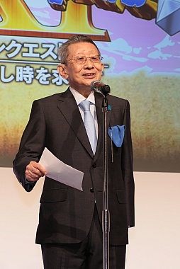 画像ギャラリー No.046のサムネイル画像 / 「ドラゴンクエスト新作発表会」詳報。「ドラゴンクエストXI 過ぎ去りし時を求めて」をはじめとする新作の数々を堀井雄二氏が解説