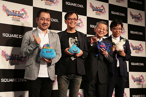 画像ギャラリー No.047のサムネイル画像 / 「ドラゴンクエスト新作発表会」詳報。「ドラゴンクエストXI 過ぎ去りし時を求めて」をはじめとする新作の数々を堀井雄二氏が解説