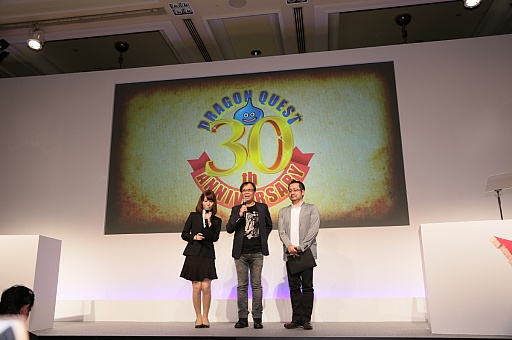画像ギャラリー No.048のサムネイル画像 / 「ドラゴンクエスト新作発表会」詳報。「ドラゴンクエストXI 過ぎ去りし時を求めて」をはじめとする新作の数々を堀井雄二氏が解説
