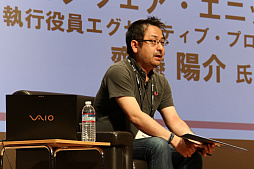 画像ギャラリー No.002のサムネイル画像 / ［CEDEC 2016］堀井雄二氏と齊籐陽介氏がドラゴンクエストシリーズを振り返った基調講演をレポート。ゲームデザイナーには「発想力」「忍耐」「勇気」が必要