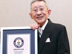 作曲家すぎやまこういちさんが，“最高齢でゲーム音楽を作曲した作曲家”としてギネス世界記録に認定