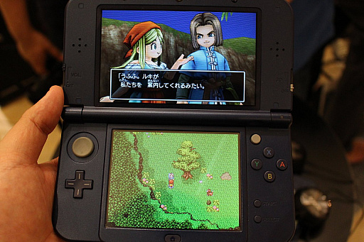 画像ギャラリー No.003のサムネイル画像 / 「ドラゴンクエストXI 過ぎ去りし時を求めて」試遊レポート。PS4版と3DS版,それぞれまったく違った味わいで同じ物語が楽しめた