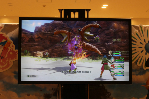 画像ギャラリー No.007のサムネイル画像 / 「ドラゴンクエストXI カウントダウンカーニバル」が大阪にて開幕。堀井雄二氏,齊藤陽介氏,JOYさんが登場したスペシャルステージをレポート