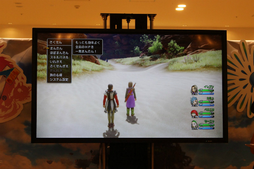画像ギャラリー No.008のサムネイル画像 / 「ドラゴンクエストXI カウントダウンカーニバル」が大阪にて開幕。堀井雄二氏,齊藤陽介氏,JOYさんが登場したスペシャルステージをレポート