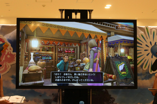 画像ギャラリー No.016のサムネイル画像 / 「ドラゴンクエストXI カウントダウンカーニバル」が大阪にて開幕。堀井雄二氏,齊藤陽介氏,JOYさんが登場したスペシャルステージをレポート