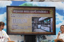 画像ギャラリー No.012のサムネイル画像 / 「ドラゴンクエストXI カウントダウンカーニバル」最後のスペシャルステージをレポート。ストーリーに絡む最新PVや,発売直前のコラボニュースが発表