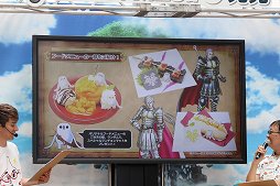 画像ギャラリー No.013のサムネイル画像 / 「ドラゴンクエストXI カウントダウンカーニバル」最後のスペシャルステージをレポート。ストーリーに絡む最新PVや,発売直前のコラボニュースが発表