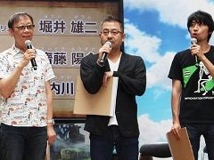 「ドラゴンクエストXI　カウントダウンカーニバル」最後のスペシャルステージをレポート。ストーリーに絡む最新PVや，発売直前のコラボニュースが発表