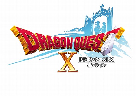 画像ギャラリー No.005のサムネイル画像 / 「ドラゴンクエストXI」無料テーマを配信開始。関連タイトルでキャンペーンを実施