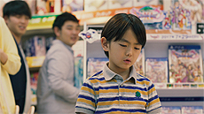 画像ギャラリー No.004のサムネイル画像 / 「ドラゴンクエストXI」，新たなテレビCM「ドラクエXI、山田孝之のすごい駄々篇 / すごい我慢篇」の映像が公開。7月22日より全国放映へ
