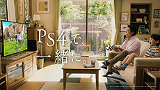 画像ギャラリー No.005のサムネイル画像 / 「ドラゴンクエストXI」，新たなテレビCM「ドラクエXI、山田孝之のすごい駄々篇 / すごい我慢篇」の映像が公開。7月22日より全国放映へ