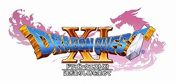 画像ギャラリー No.006のサムネイル画像 / 「ドラゴンクエストXI 過ぎ去りし時を求めて」，新TVCMの出演タレント5組によるインタビュー動画を公開