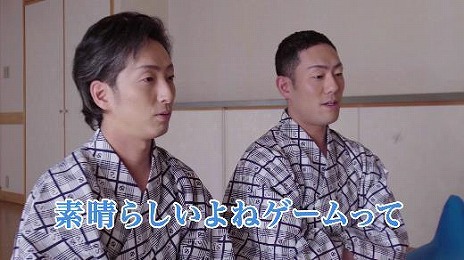 画像ギャラリー No.009のサムネイル画像 / 「ドラゴンクエストXI 過ぎ去りし時を求めて」，新TVCMの出演タレント5組によるインタビュー動画を公開