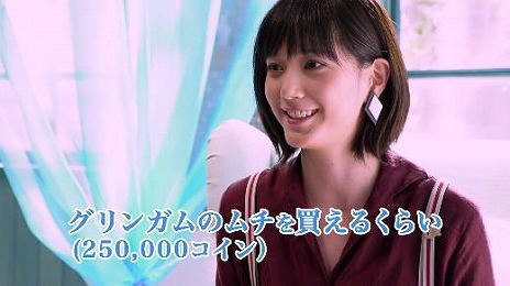 画像ギャラリー No.013のサムネイル画像 / 「ドラゴンクエストXI 過ぎ去りし時を求めて」，新TVCMの出演タレント5組によるインタビュー動画を公開
