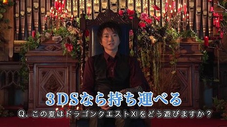画像ギャラリー No.018のサムネイル画像 / 「ドラゴンクエストXI 過ぎ去りし時を求めて」，新TVCMの出演タレント5組によるインタビュー動画を公開
